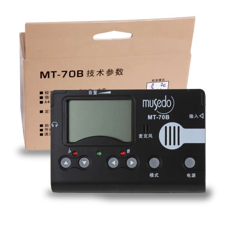 妙事多Musedo MT-70B古筝调音器三合一 校音器定音器