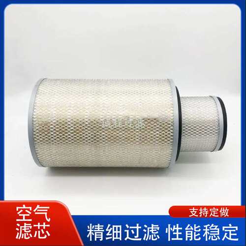 工程机械发电机组滤清器K2837 AF25691 AF25690空气滤芯