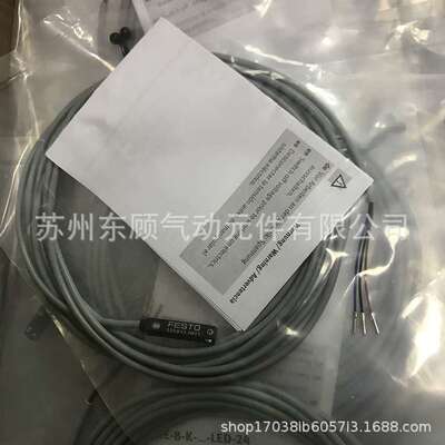 费斯托磁性开关SME-8-ZS-KL-LED-24 543862/150855/543872/171169
