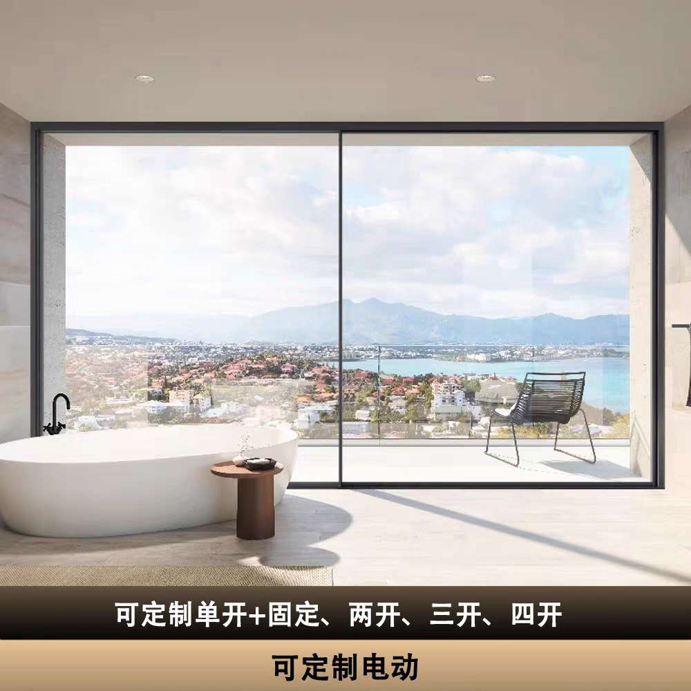 断桥铝重型全景推拉门封阳台别墅提升客厅花园玻璃入户大门移门