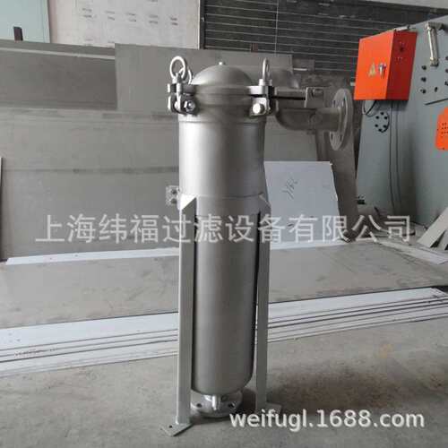 顶入式铸造龟背式单袋过滤器工业WF-1P2S单袋式分离设备滤袋滤芯