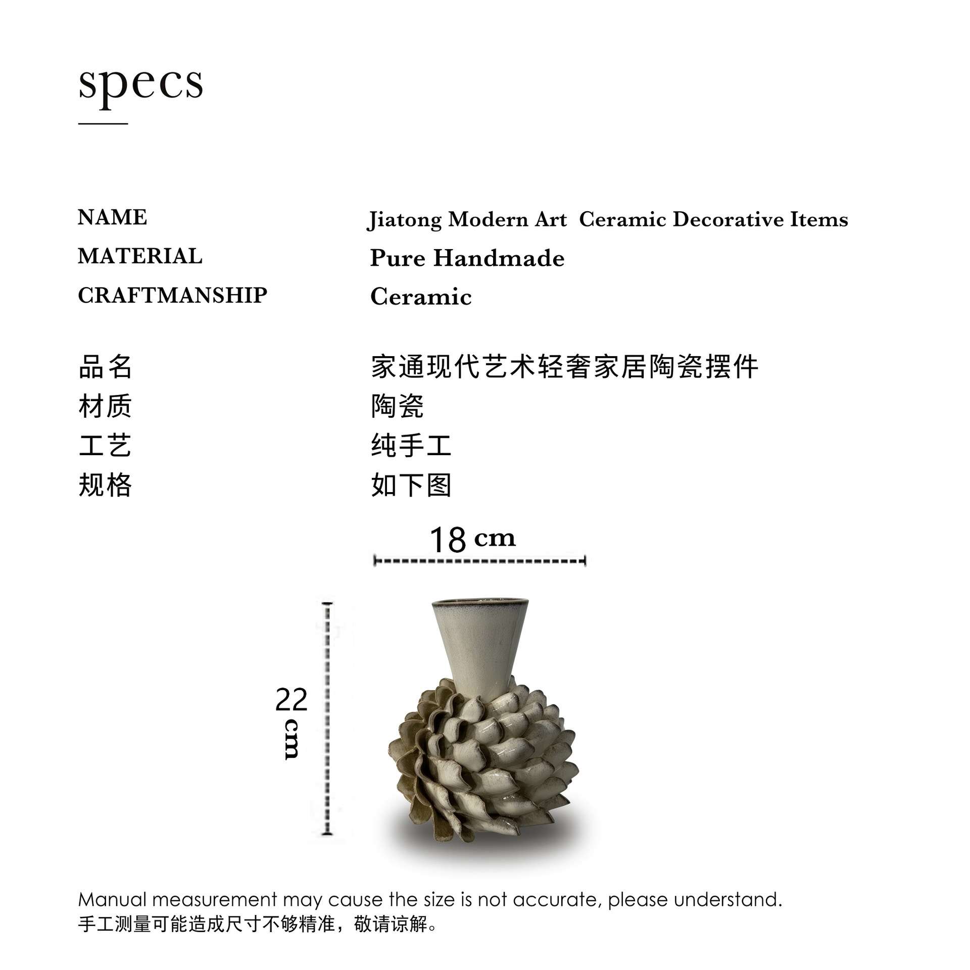 现代简约陶瓷花盆装饰摆件客厅家居植物种植容器创意艺术摆设