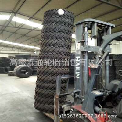 铲车轮胎12.00-16 9.00-16小型装载机轮胎 龙宫花纹量大从优