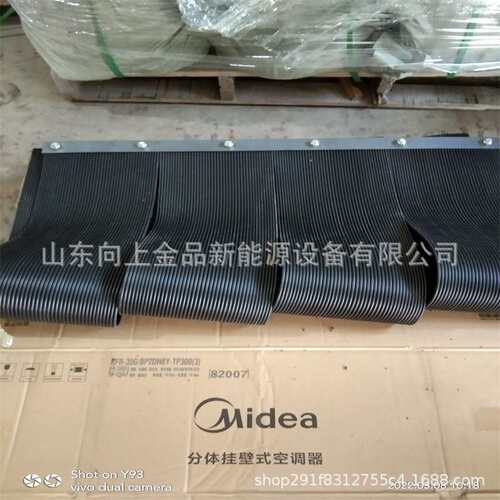 防尘挡尘帘生产  电厂挡煤帘子 输送机防尘帘1400