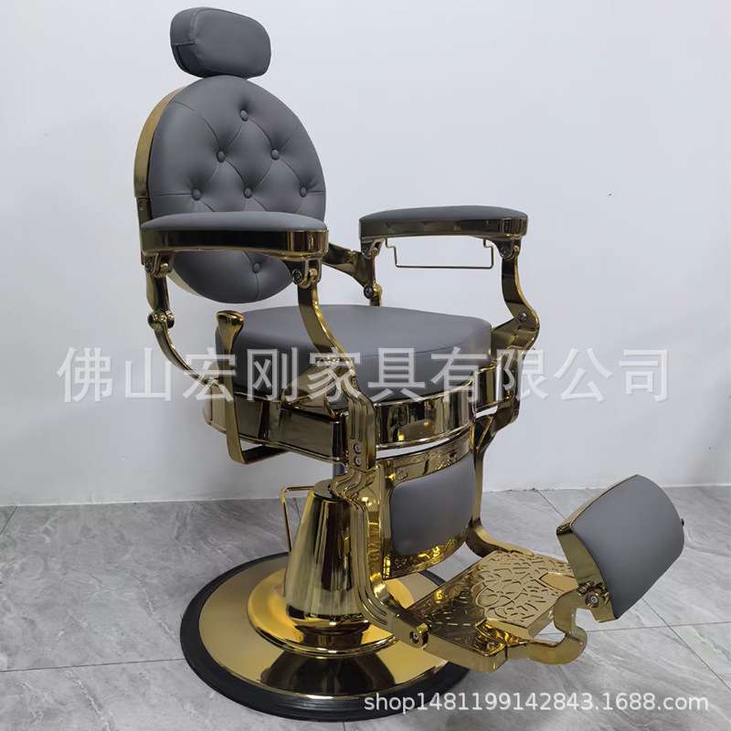 电动养发椅美发理发店养发馆发廊剪发座椅专用头皮疗可放倒发椅子