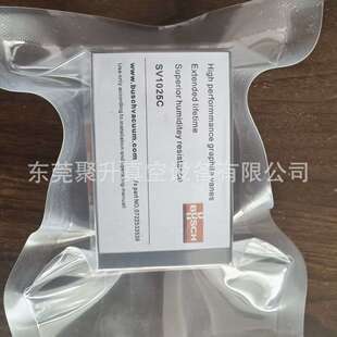 供应德国BUSCH普旭真空泵SV1005C碳片,订货号:0722133118 原厂品