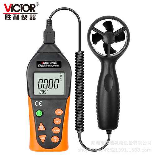 胜利/Victor数字风速表VC816/VC816B风速风温风量风级测量测风仪