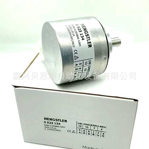 0524387 RI58-0/500EK.42IF亨士乐HENGSTLER原装进口编码器现货