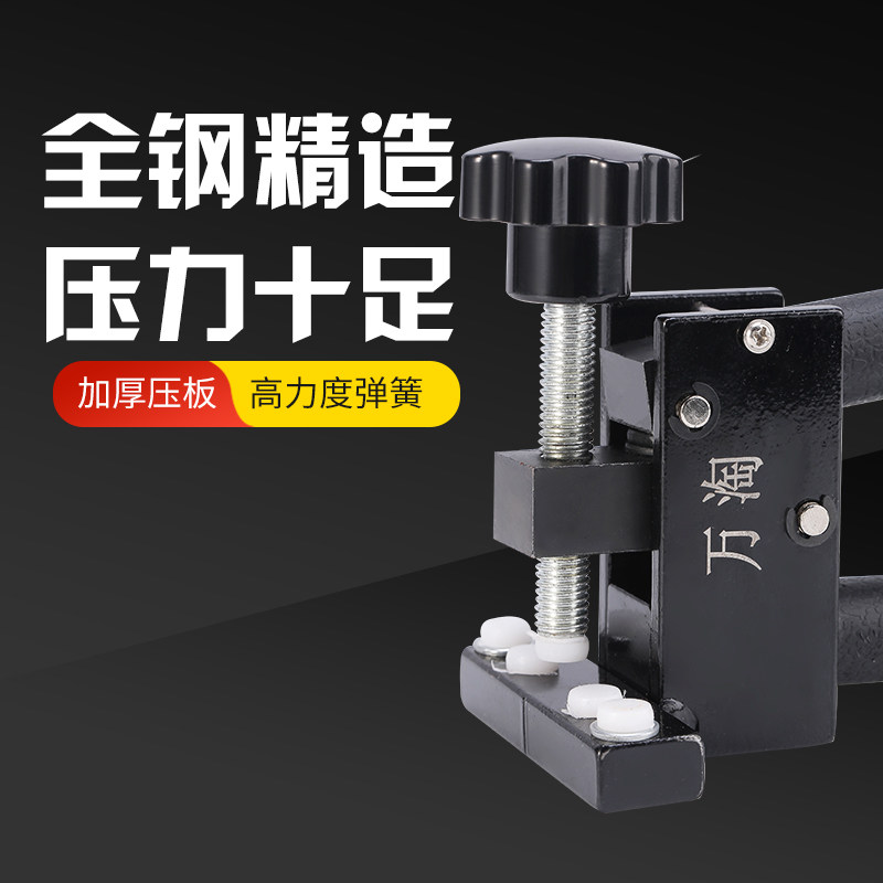 万淘大力钳瓷砖开界器重型地板砖岩板掰片开线钳厚玻璃分离开介器