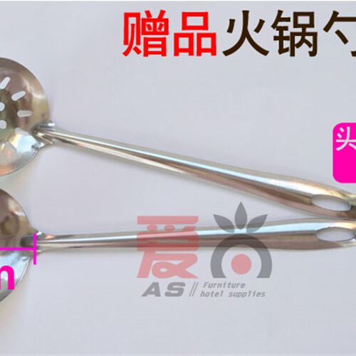 3不锈钢0漏勺线漏勺4油炸捞笊篱盘丝漏过滤网火锅面条捞煮面勺