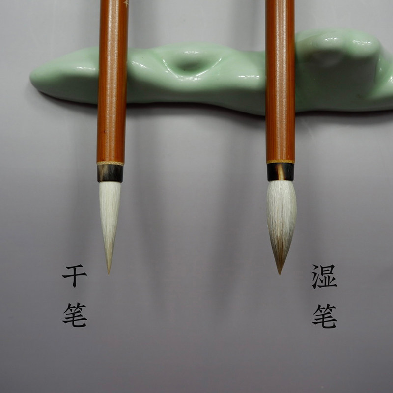 兼毫毛笔苏州金亭湖笔厂羊狼紫兼毫精品楷行草大小磨砺出精神单支