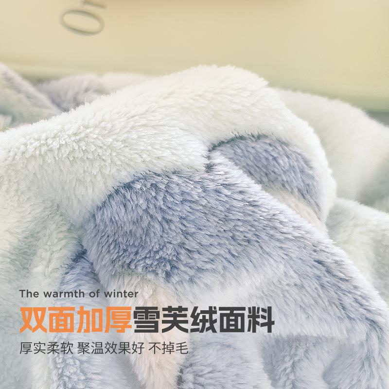 秋冬双面牛奶珊瑚绒被套单件加绒床单被罩加厚被单蓝色四件套男孩