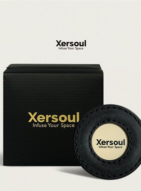 Xersoul司所东方禅茶车载香薰汽车空调风扇空气扩香木质茶香