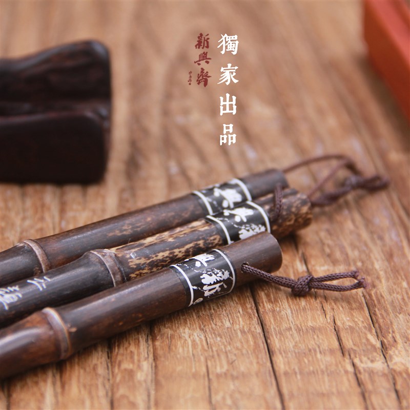 【新兴斋】纯羊毫毛笔 楷隶行草书法专用毛笔 中长锋 玉颖系列