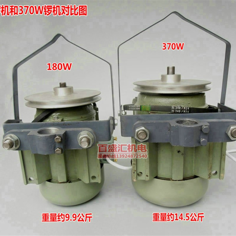大功率锣机玉石雕刻机电磨打磨机吊磨机玉雕机木工打磨抛光机电动