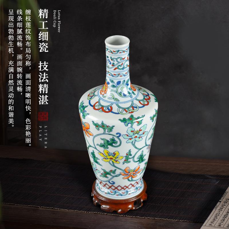 景德镇陶瓷花瓶手绘斗彩观音瓶新中式客厅博古架插花摆件小号瓷瓶