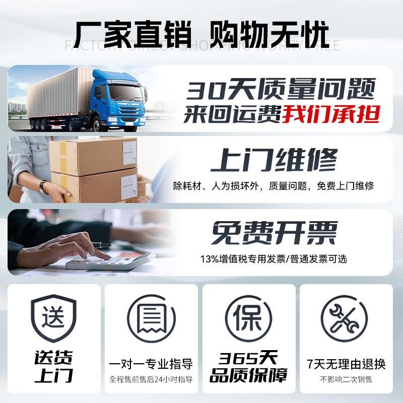 悍隆企HZ2103全自动财务凭证装订机打孔机档案凭证全自动装订机热