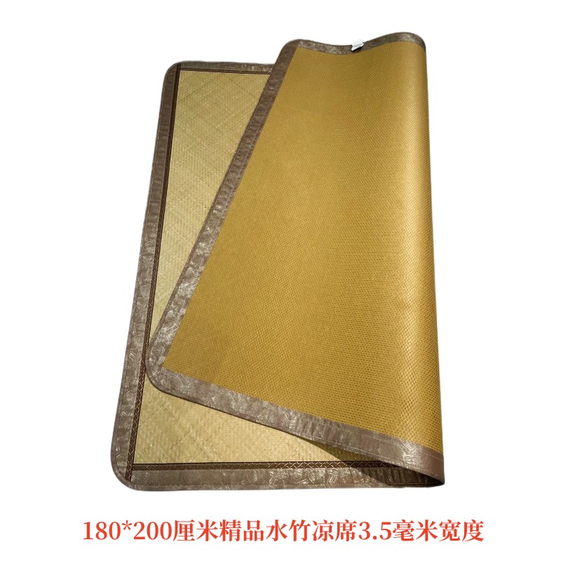 手工水竹凉席床席 中式风格竹编凉席 四川遂宁老篾席 适用多尺寸