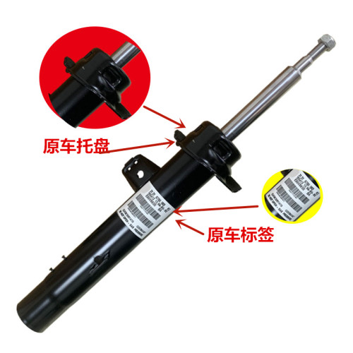 适用宝马320530 520 523X1X3系X5系X6E90原厂F18前减震器后避震器