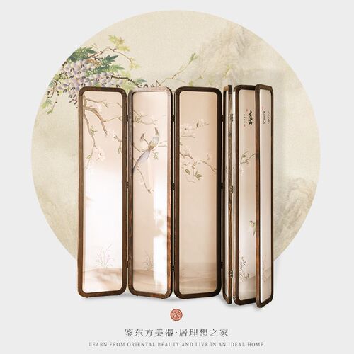 新中式屏风折叠移动卧室遮挡家用隔断客厅办公室茶室玄关实木折屏
