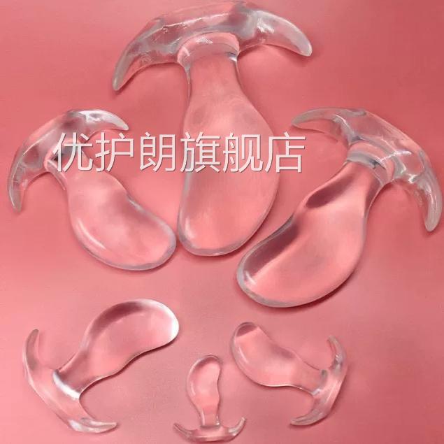 男士假吊肛内裤女生晚上小玩具仿真肛塞拉珠情趣钢门塞塞倩趣玩具