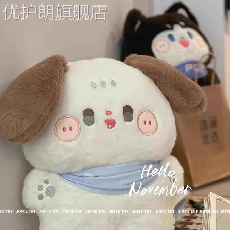 斐鸡杯子成人解压玩具大人玩具男孩快乐男士减压神器爱跳舞电动优