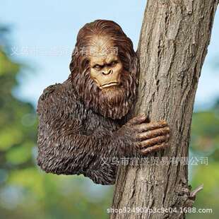 跨境新款 Bigfoot the Bashful Yeti 大猩猩金刚花园树脂摆件园林