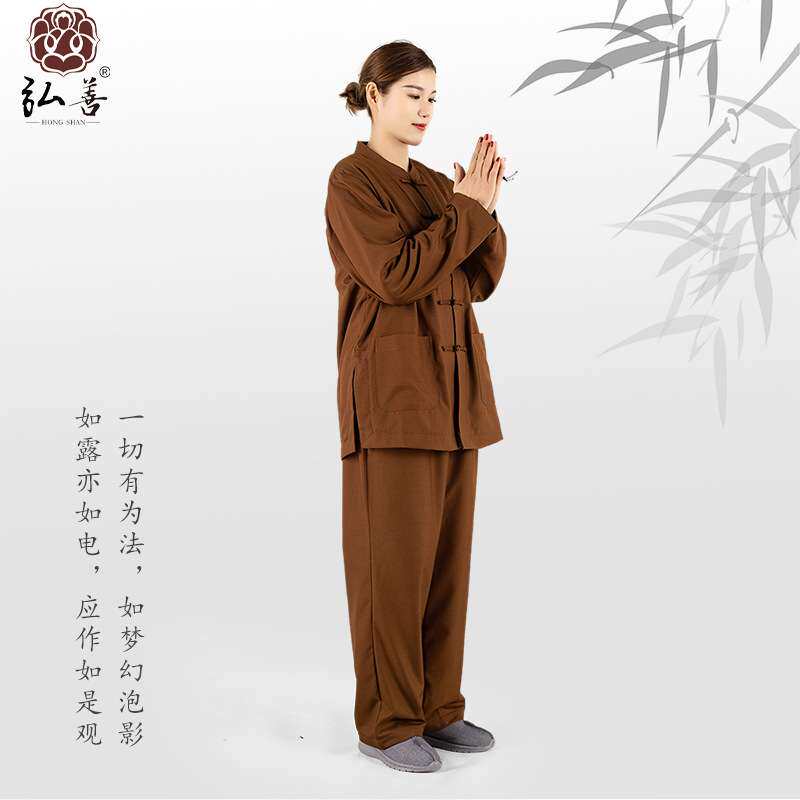 居士服丝光棉中长棉套装男女款打割草机/草坪机