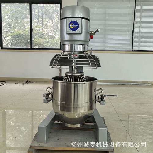 220v/380vCommercial egg beater 食品搅拌设备 烘焙打发机