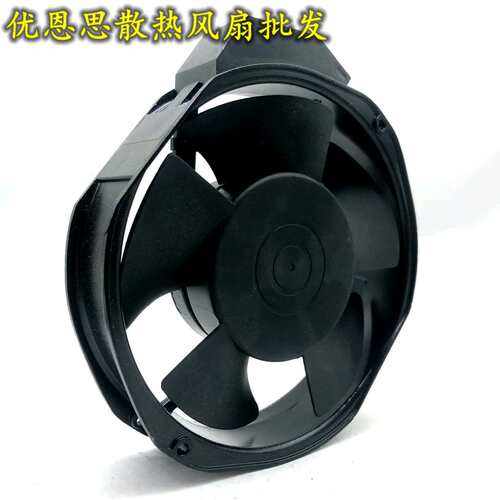 NMB 5915PC-20W-B20-S12 17238 200V 全金属外壳风叶 耐高温风扇