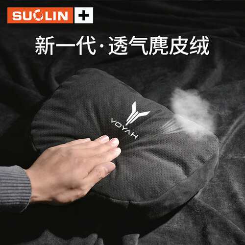 适用岚图FREE/梦想家/追光/ICOZY/iLand座椅头枕护颈枕腰靠内饰品