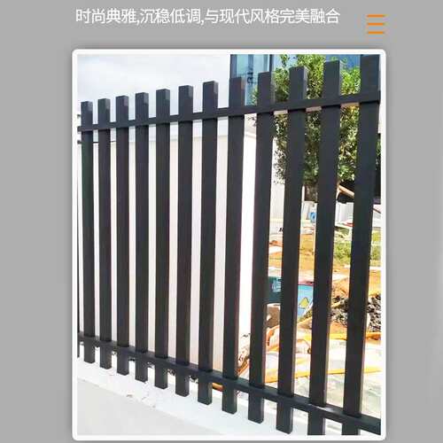 华亚厂家中式围栏别墅农村庭院护栏小区栅栏学校校外铝合金防护栏