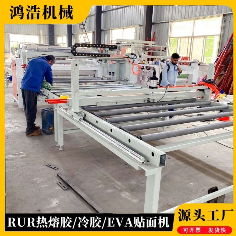乳胶海绵tpu膜复合贴片机 铝箔PVC卷对卷 EVA海绵皮革地板平贴机