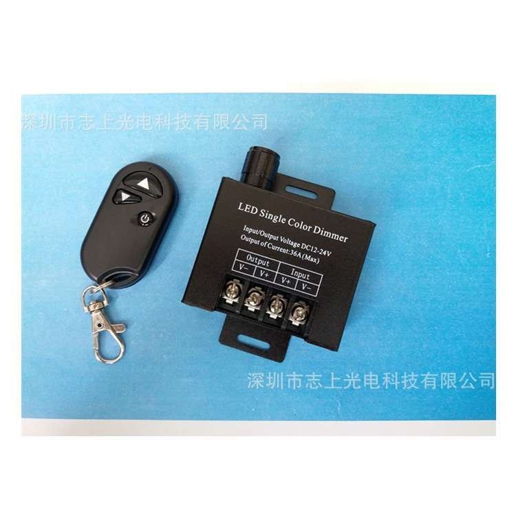 LED无线射频/旋钮调光开关12V24v树脂字亚克力灯箱柜台调光器36A