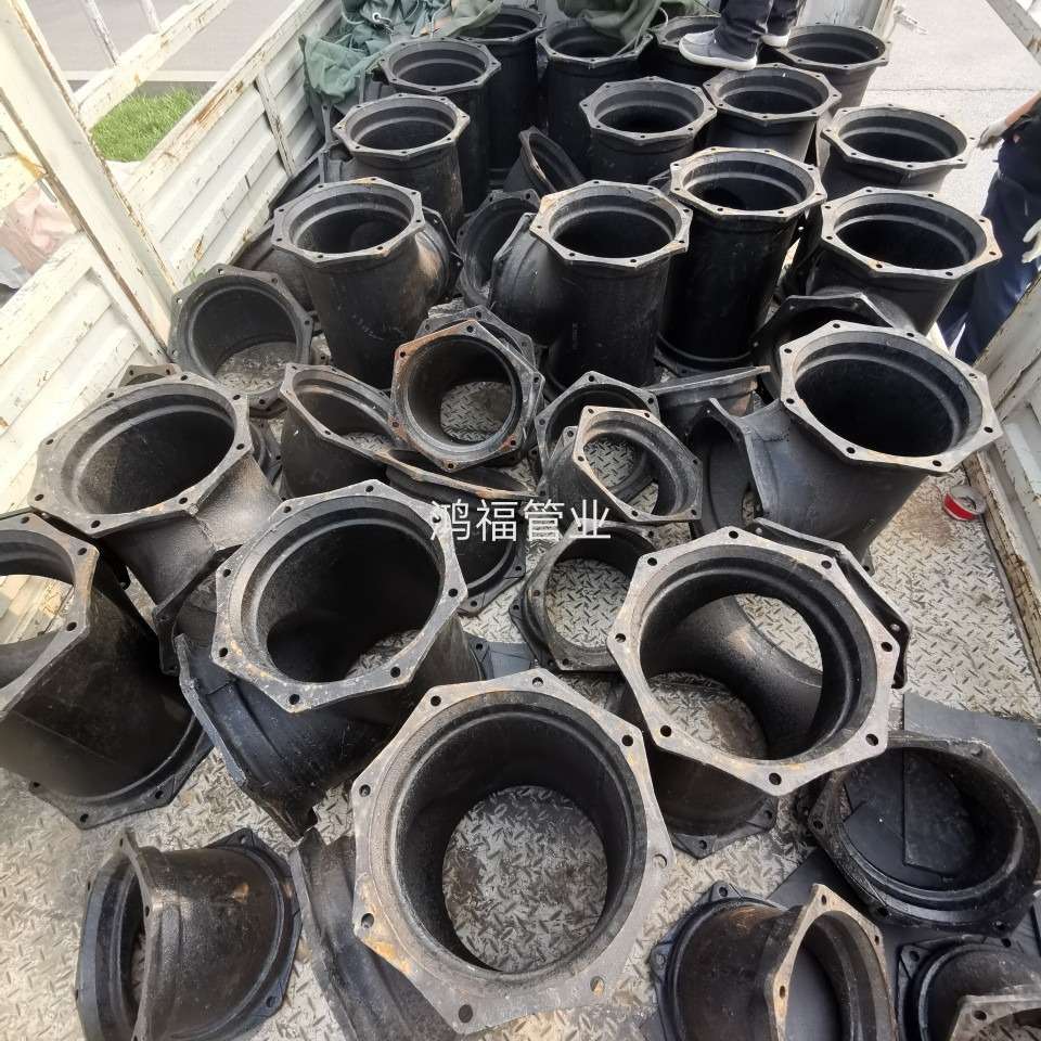 铸铁下水管件 排水铸铁管件 W型异径管变径 300x250铸铁大小头