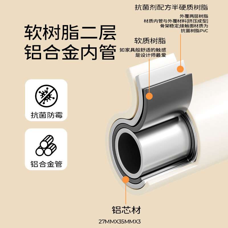 日式卫生间老人安全扶手栏杆厕所浴室无障碍防滑折叠起身助力架
