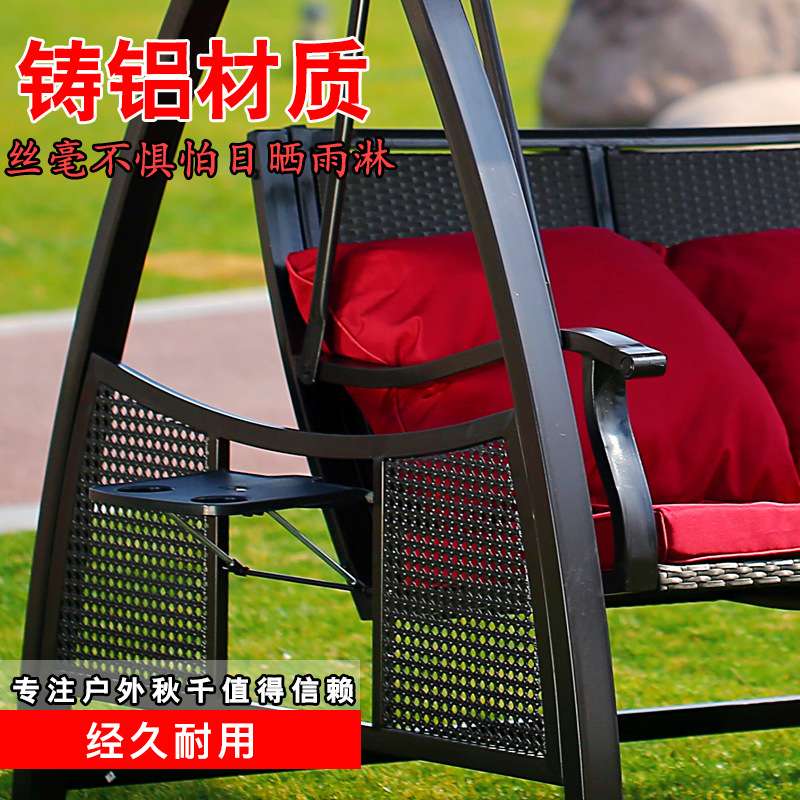 户外秋千吊椅吊篮藤椅庭院阳台室外铁艺双人三人秋千藤编成人摇椅