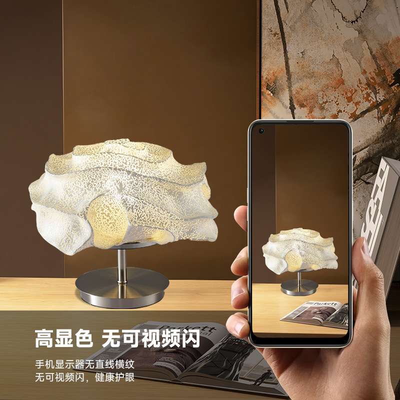 西班牙ArturoAlvarez Nevo郁金香台灯高颜值氛围创意艺术花朵台灯