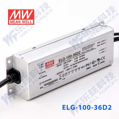 明纬36V LED电源100W ELG-100-36D2 2.66A36V恒压智能调光铝壳