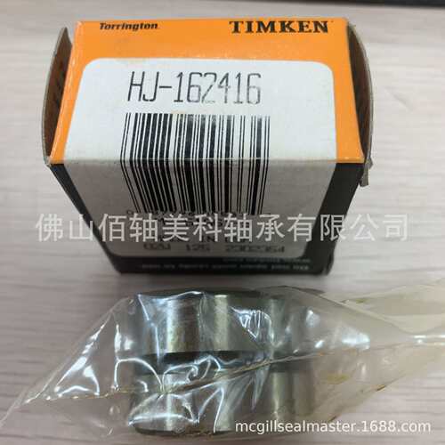 KOYO/Torrington滚针轴承 HJ-162416 MCGILL MR16 MS51961-9