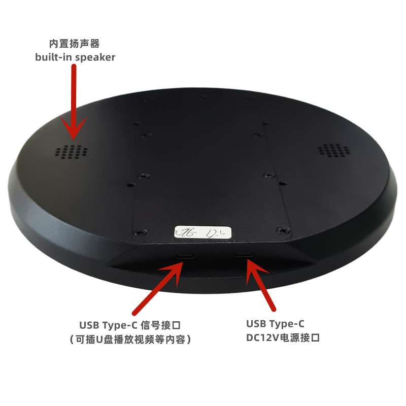 7寸圆形LCD触摸屏 1080x1080 安卓广告一体机 智能家居显示屏整机