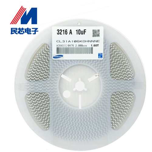 现货无极性陶瓷电容CL31B222KIFNNNE 2.2nF 1kV X7R 贴片电容1206