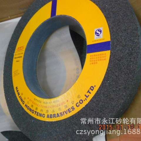 奥士通牌大气孔黑炭化硅砂轮 C 400*50*203 大气孔黑炭磨床砂轮