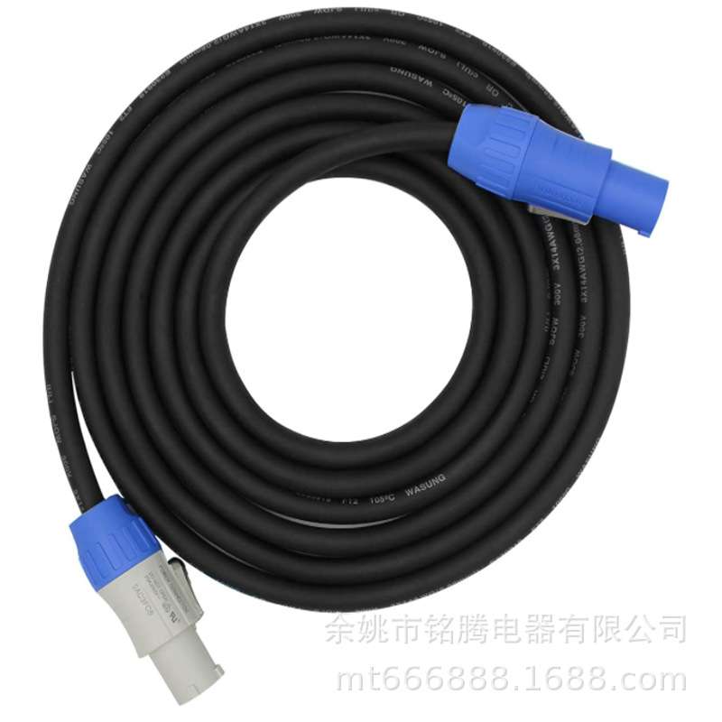 LED屏幕光束灯电源连接延长线三芯公母电源线三芯LED灯光连接器