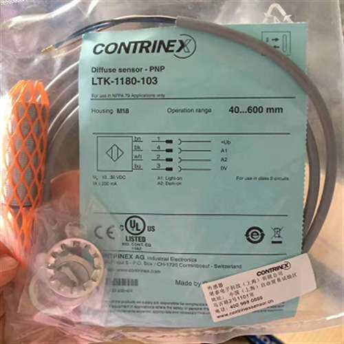 科瑞光幕发射SFT2-E30-0800-B接收SF?T2-R30-0800-B