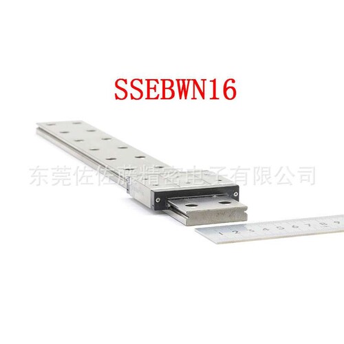 SSELBWM9 SSELBWM12 SSELBWM14 SSELBWM16进口直线导轨滑块