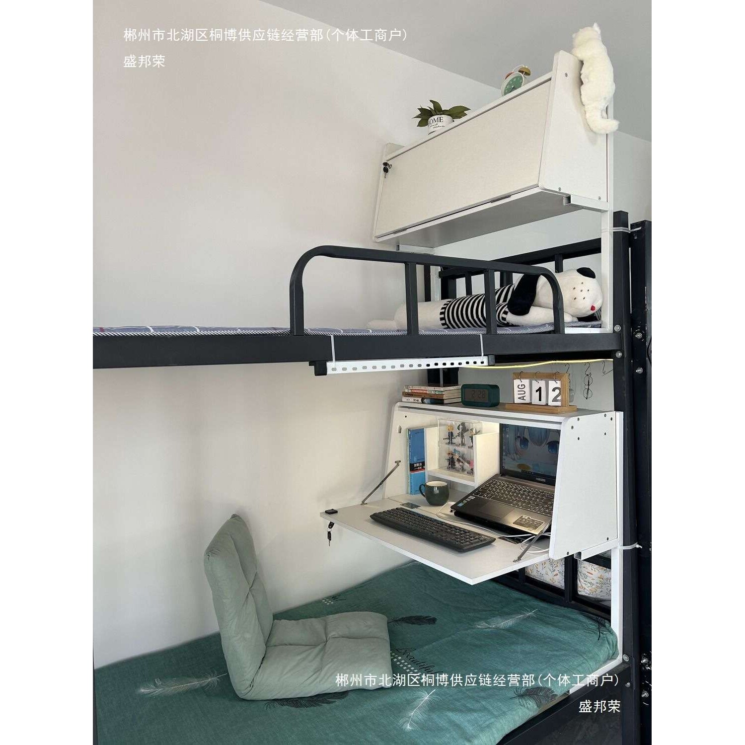 床上电脑桌宿舍上铺下铺悬空桌床头桌学习桌可装床帘内折叠电脑桌