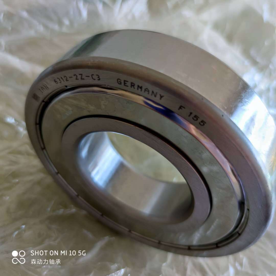 IAN 德国进口轴承 LR6000 LR6001 LR6002 LR6003 LR6004 LR6005RS