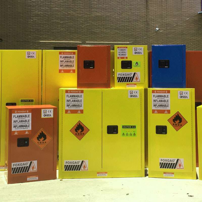 防火防爆安全柜化学品实验室酒精加仑柜危化品储存柜实验室专用
