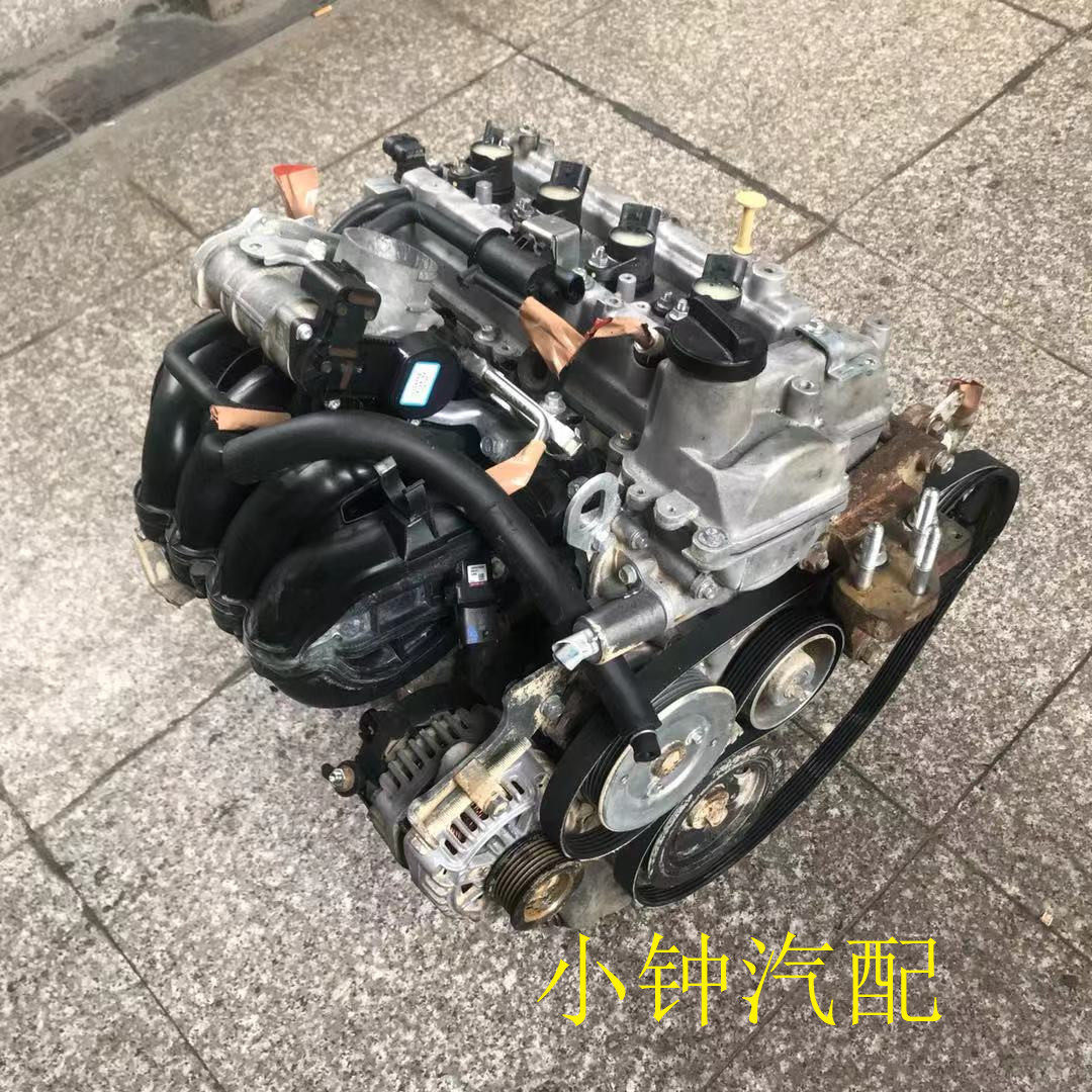 中华骏捷FSV东风帅客金杯智尚4A134A15发动机变速箱总成
